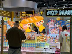 -泡泡玛特POPMART(上海环球港店)