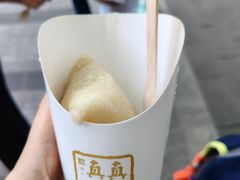 -真真老老(月河花鸟市场店)