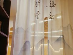 -漓江书院(三祺广场店)