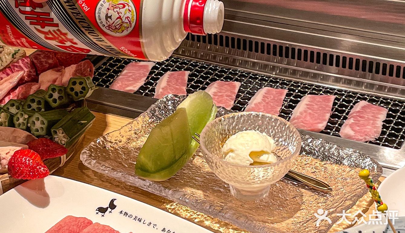 在长沙只有这样的日料才能赚走我的💰…