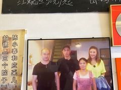 -花乐餐厅(涠洲岛店)