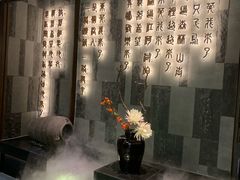 -湊湊火锅·茶憩(东城万达店)