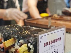 -传闻来紫菜包饭·打糕(西塔韩百店)