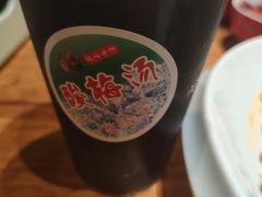 -范家大院(华为店)