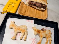 -高玛纳驴肉火烧(一世界店)