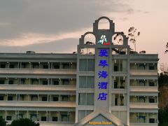 -清泉湾生态旅游度假区