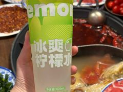 -萍姐火锅·公路夜市(南京新街口店)