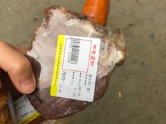 -百年义利(白坊路店)