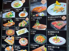 -珍之宝御品·寻味顺德(容桂渔人码头店)