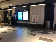 -百丽宫影城(嘉里汇店)