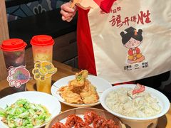 -王慧洁开口虾水饺·地道东北菜(银泰城店)