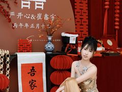 -怪咖·joker陈楠