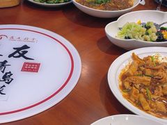 -良友·海鲜青岛菜(五四广场店)