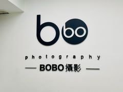 -bobo高端证件照工作室(三元桥店)