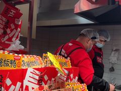 -黑色经典臭豆腐·湖南特产(步行街店)