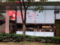-Manner Coffee(大宁国际商业广场店)