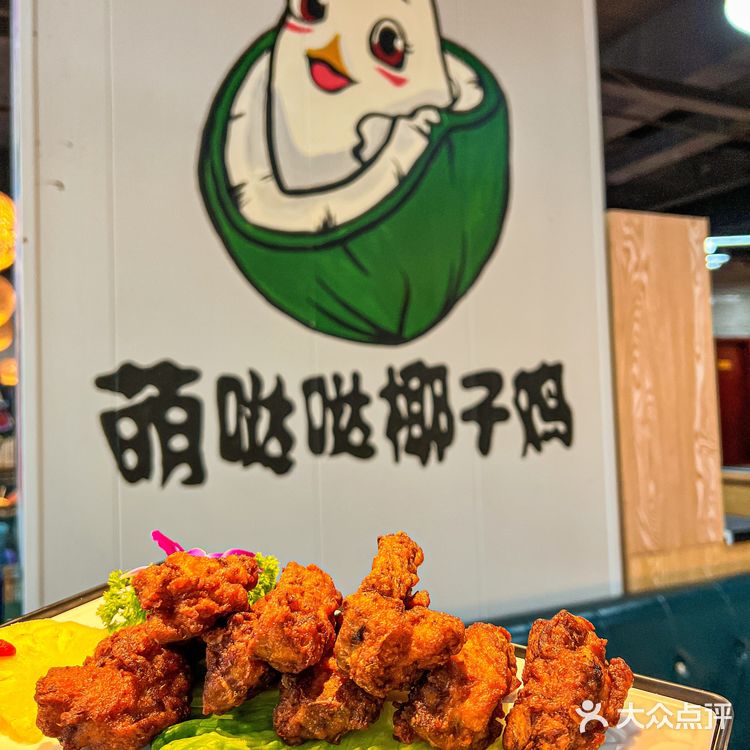 三亚美食攻略三亚好吃的美食完全避开坑   