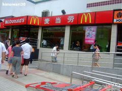 DSCF8853-麦当劳(杨高南路店)