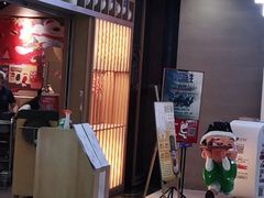 门面-禾绿回转寿司(万柳华联店)