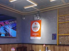 -叁叁零鹤岗小串(亦庄店)