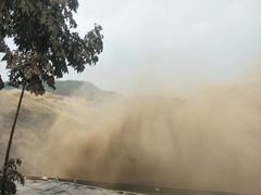 -黄河小浪底水利枢纽风景区