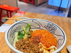 -陇上秦轩西安biangbiang面(EFC欧美金融商业城店)