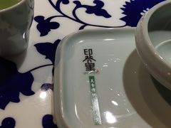 -印巷里主题餐厅(马鞍山店)