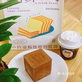 开BMW的需不需要吃吐司啊
