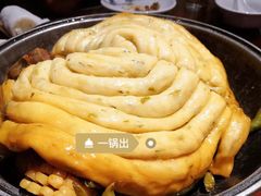 -八大碗(长青街店)