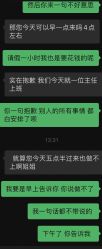点击看大图 -伊美尔医疗美容医院