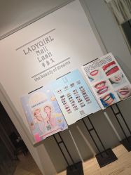 -LADYGIRL·Nail·Lash·美甲美睫