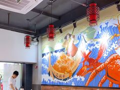 大堂-三妹小龙虾·黄油蟹(华侨城总店)
