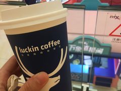 -瑞幸咖啡(万科红立方大厦店)