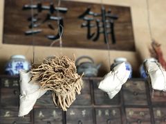 -白鹿原影视城