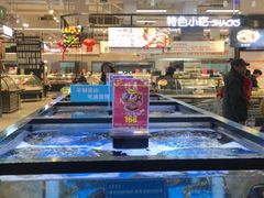 -长申超市(美食城店)