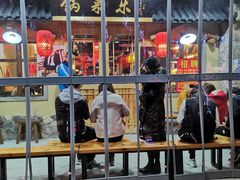 -锅来乐地锅鸡(安亭店)