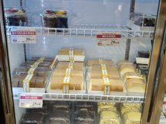 -新侨三宝乐面包店(崇文门店)