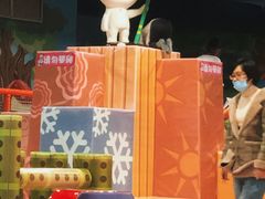 -嘉文梦想世界(SM天津滨海城市广场店)