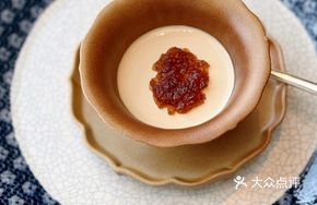Yinghong No.9 Midnight Guardian Bird's Nest Pudding