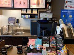 -星巴克(保定华创广场店)