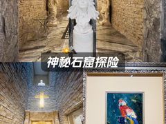 -奥加美术馆