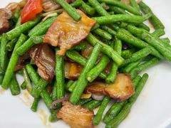 豆角炒叉烧-松雅轩商务婚礼生日(同和店)