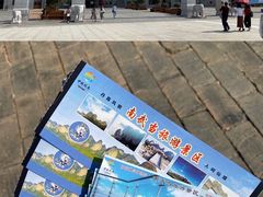 -南武当山景区