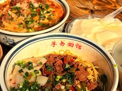 -李易面馆(树木岭店)