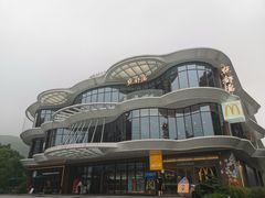 -点都德(广州白云山景区南门店)