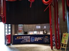 -万达影城(银兴菲林店)