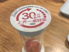 -木屋烧烤(龙湖天街店)