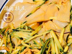 -额娘·现烙春饼烤鸭(太原总店)