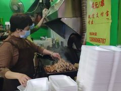 -豪香里脊肉串(大中路店)