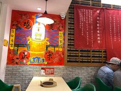 -芳村榕树头叹佬鸡煲(体育西店)